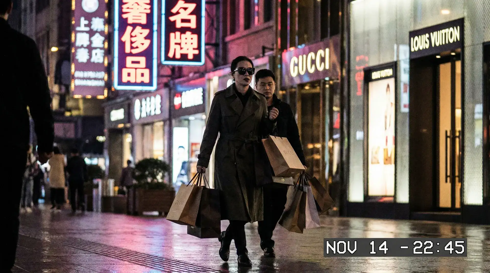 辉煌国际平台 - 奢侈品购物被拍